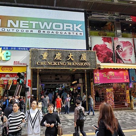 New London Hostel Hong Kong Exterior photo