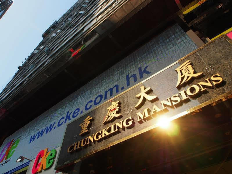 New London Hostel Hong Kong Exterior photo